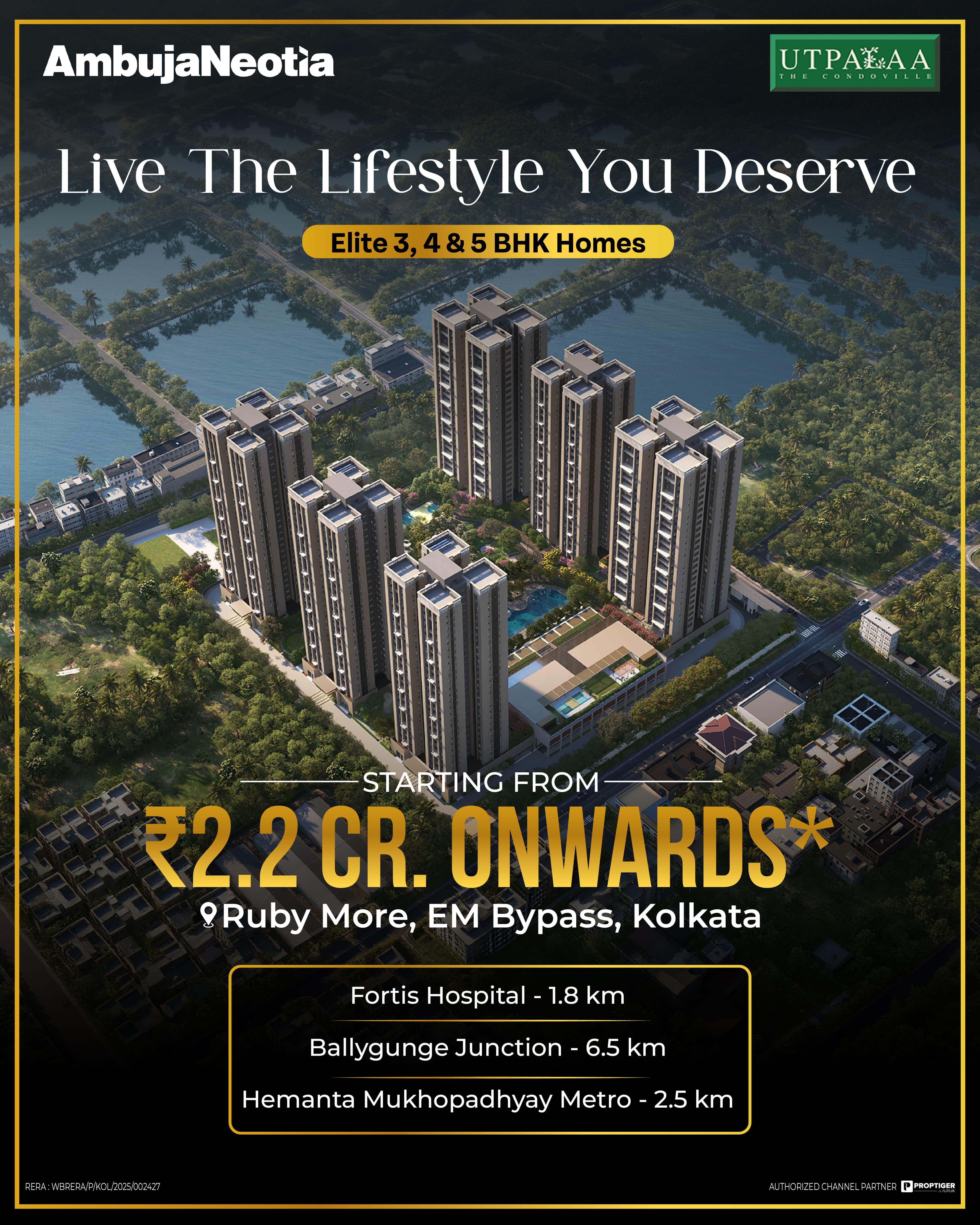 Utpalaa The Condoville